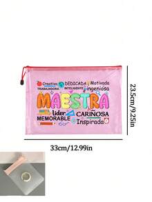 大容量網格便攜式化妝包 "Maestra" 印花，玫瑰紅亞麻零錢包、化妝包、文件袋，非常適合教育工作者和學校工作人員，教師感謝禮物，時尚休閒配件，適用於外出、度假、日常通勤，大容量透明化妝包，尼龍拉鍊輕量化妝包，可存放教學用品，教學包 - 彩色 - 查看 10