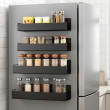 Stozle 2/4pcs Detachable Metal Magnetic Refrigerator Storage Rack, Multifunctional Kitchen/Bathroom Storage Box With Space-Saving Minimalist Design, Fridge Organizer & Shelf, Suitable For Microwave, Fridge, Washing Machine, Oven - 查看 2