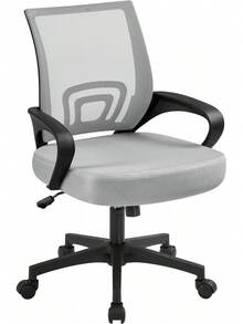 Modern Ergonomic Office Chair Adjustable Swivel Mesh Computer Chair With Back Support Arms Wheels For Home Work Students Study Black - Grey - View 10