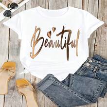 Beautiful Heart Graphic T-Shirt, 100% Cotton Oversized Soft Breathable Casual Crewneck Short Sleeve Top, Romantic Aesthetic Summer Vibes Tee for Women & Self-Love Lovers - Blanco - Ver 13