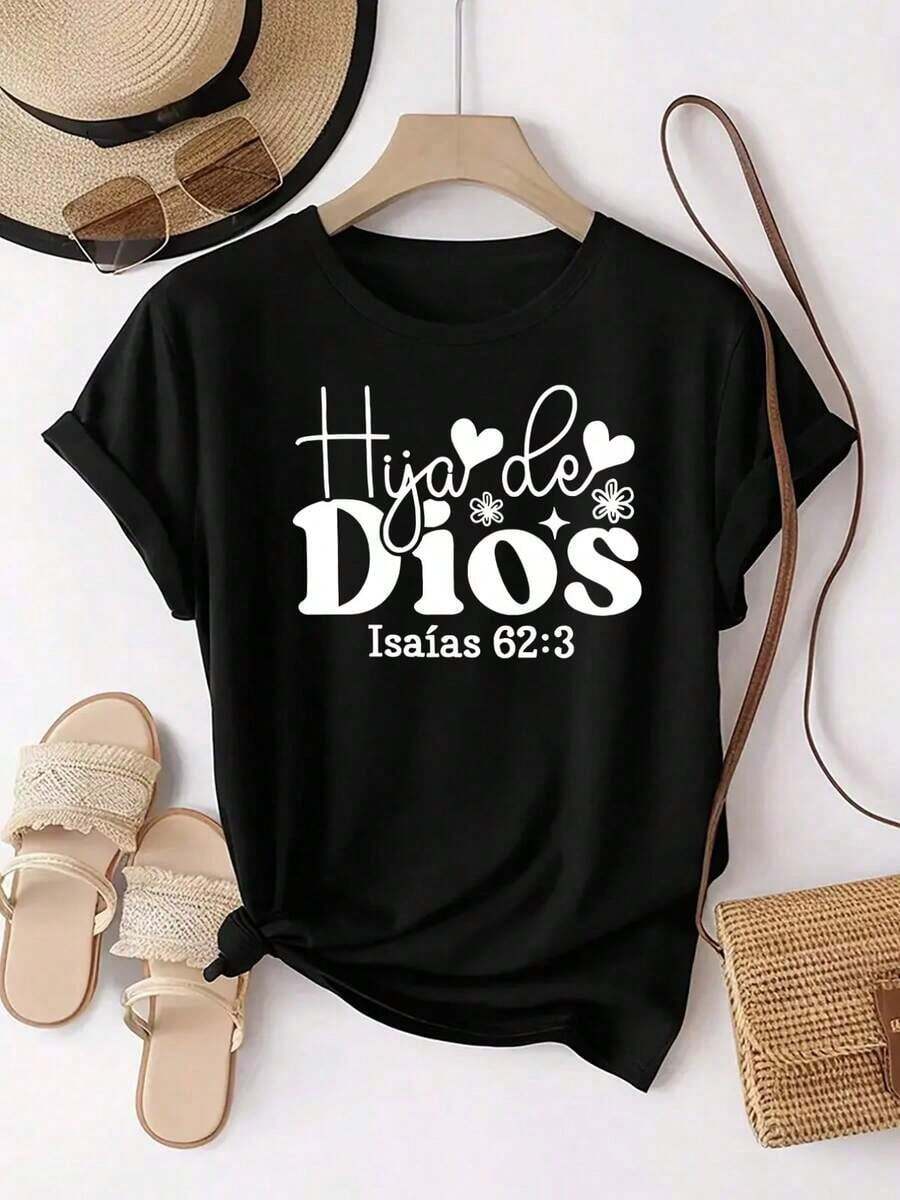 Texto impreso "Hija De Dios", adornado con corazones y flores. Camiseta Deportiva Casual de Manga Corta con Cuello Redondo y Estampado, Top Cómodo para Mujer - Negro - Ver 1