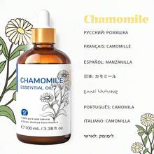 HIQILI 100毫升/3.38液盎司精油，配有滴管和小旅行瓶，纯天然薰衣草、茉莉、尤加利、玫瑰、绿薄荷、香草精油，适用于香薰机、加湿器、护肤、护发、沐浴、DIY香水、按摩、助眠、放松、肥皂和蜡烛制作。 - 多種香味 - 查看 26