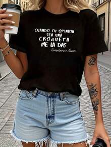 Camiseta de manga corta de cuello redondo para mujer, corte regular, con estampado de texto en español "CUANDO TU OPINION SEA UNA CROQUETA ME LA DAS", para primavera/verano, compras informales, regalo de vacaciones, atuendo para reuniones de amigos, atuendo diario informal, verano. - Negro - Ver 1
