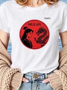 Limited Time Offer, Limited Quantity Available, Lightning, Women's Shirts, Women's T-Shirts. Women's Casual White T-Shirt, Retro Graphic Print Of  And Dragon, Chinese Aesthetic Short-Sleeve Crew Neck T-Shirt For Everyday Wear. - 白色 - 查看 3