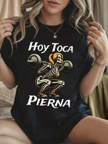 Women's "Leg Day" Fitness Style T-Shirt With Skull Print In Spanish "Hoy Toca Pierna", Short Sleeve Casual Top With Round Neck For Spring/Summer. - 黑色 - 查看 7