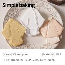 1pc Handheld Size Creative Retro Gift-Giving Plastic Hanfu Chinese Style Cookie Cutter, Vintage Fan Embroidery Shoes Hairpin Comb Shape DIY Fondant Biscuit Mold For Birthday Wedding Party Traditional Baking Present - View 17