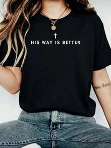 Jesus Shirt His Way Is Better Comfortable Christian Merch Simple Christian Faith Gift Clothing Casual Fall Outfits For Women Travel Short Sleeve Tops - 黑色1 - 查看 11