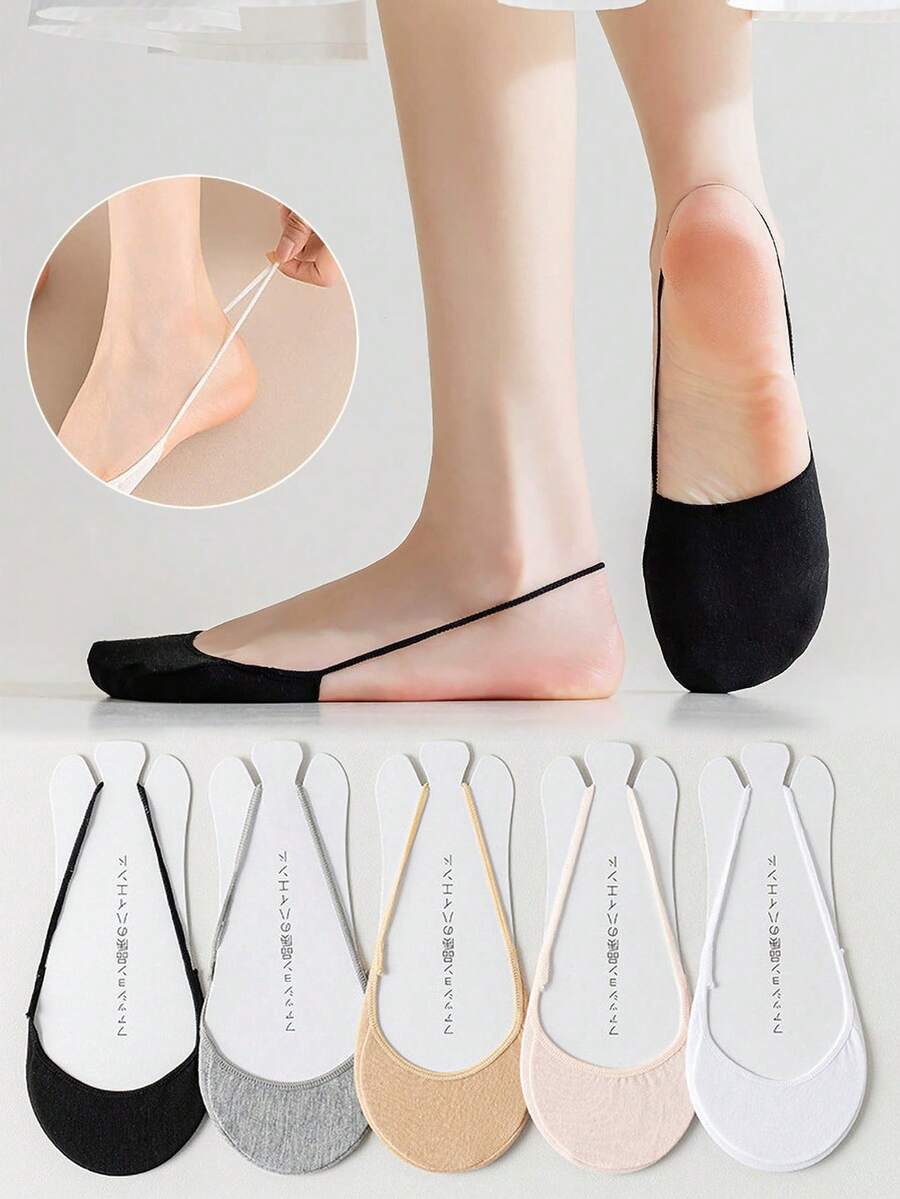4 Pairs Women's Summer Thin Ice Silk Invisible Socks, Breathable Non-Slip Low-Cut Boat Socks (No Cardboard) - Multicolor - View 1