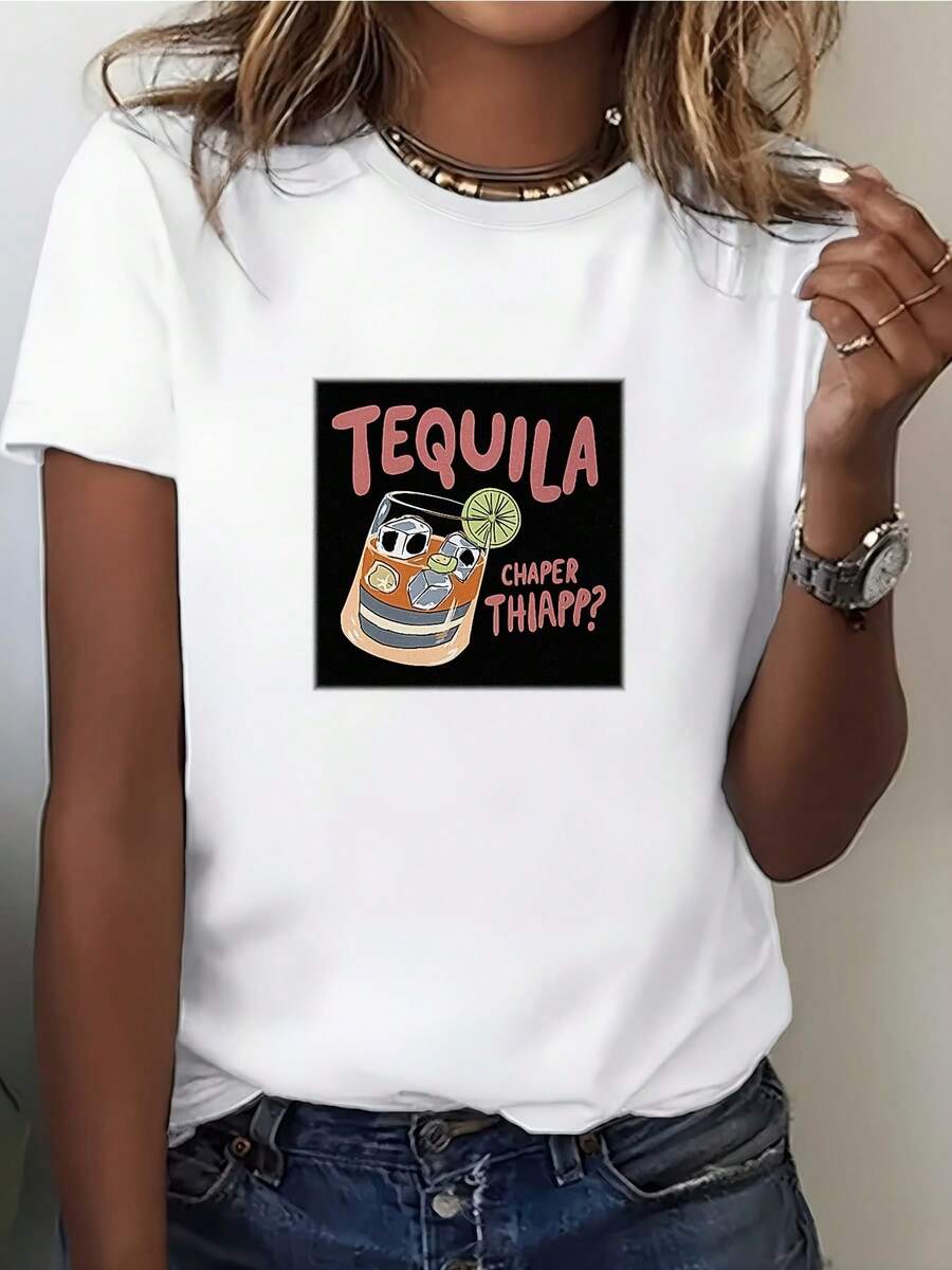 Camiseta de manga corta de 180 g con estampado "Fun Tequila Time" – Regalo de verano perfecto para familias, camiseta para actividades de team building de empresas, diseño moderno de cuello redondo para celebraciones. - Blanco - Ver 1