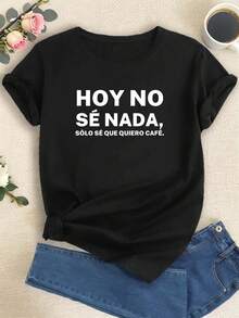 Oversized Women's Extra Large Black Graphic T-Shirt With Spanish Quote - "Hoy No Señora" Short Sleeve Crew Neck Geometric Print, Medium Stretch Casual T-Shirt For Summer And Spring, Machine Washable, Casual Outfit, Relaxed Fit T-Shirt, Comfortable Fabric - 黑色 - 查看 1