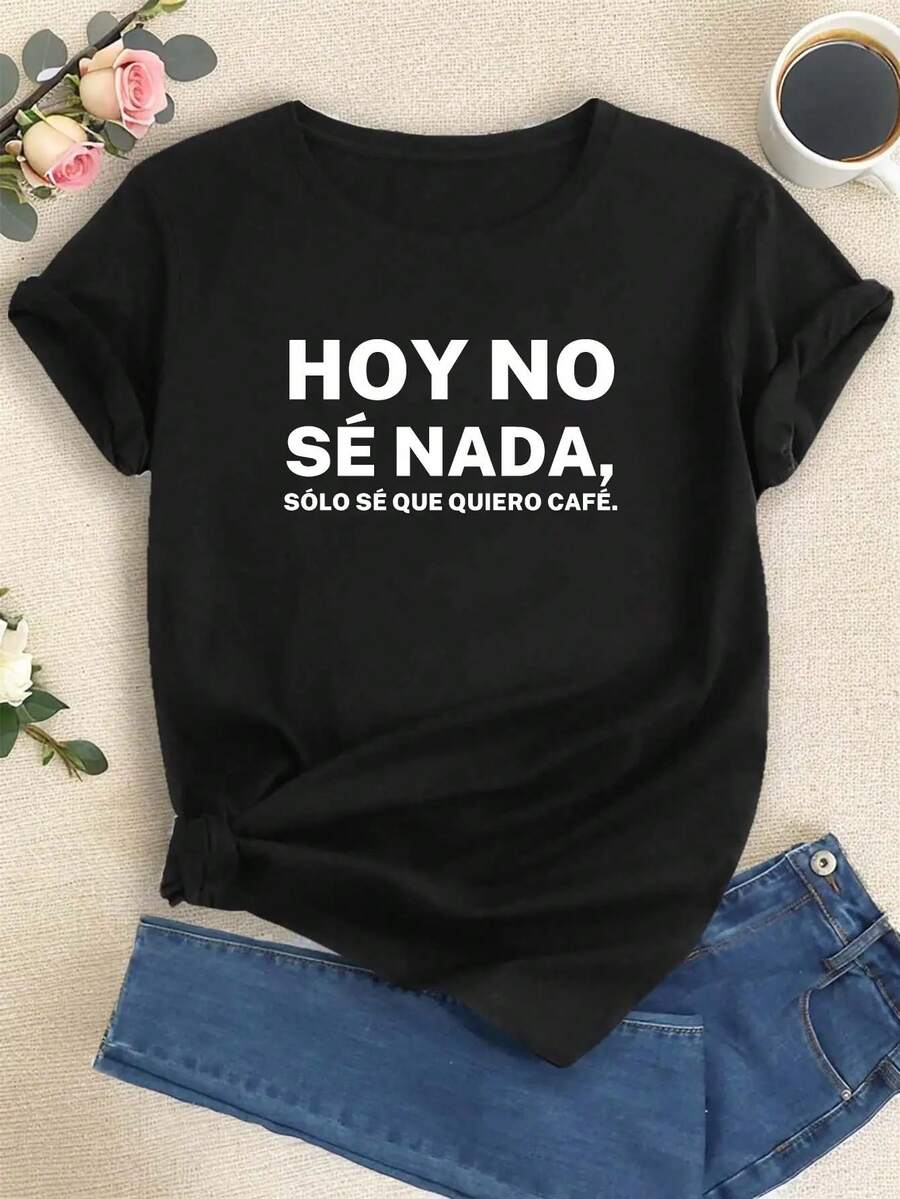 Oversized Women's Extra Large Black Graphic T-Shirt With Spanish Quote - "Hoy No Señora" Short Sleeve Crew Neck Geometric Print, Medium Stretch Casual T-Shirt For Summer And Spring, Machine Washable, Casual Outfit, Relaxed Fit T-Shirt, Comfortable Fabric - 黑色 - 查看 1