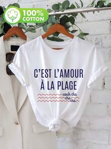 Women T-Shirts - White - View 12