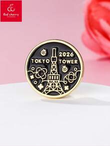 1pc Cartoon Enamel Tokyo Tower & Flower Brooch Pin, Fashion Accessory Suitable For Daily Wear, Gifts And Festivals - Black - View 1