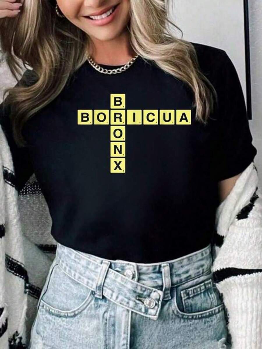 Women's 100% Cotton Puzzle Graphic T-Shirt, Bronx Boricua Nuyorican NY New York Puerto Rico Design - 黑色 - 查看 1