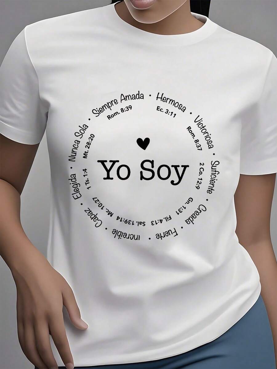 Women's Casual Summer T-Shirt With Faith-Based Identity Print Design, Ideal For Friends - Lightweight Urban Fashion - 白色 - 查看 1