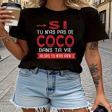 1 pieza clásica y versátil, camiseta de manga corta de algodón puro, adecuada para usar en cualquier estación. Para mujeres, frase divertida y humorística SI TU N'AS PAS DE COCO, estilo moderno y elegante - Negro - Ver 2