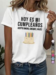 Women's Casual Sports T-Shirt, Crew Neck, With The Phrase "Today Is My Birthday," Youthful Style, Birthday Celebration, Birthday Theme, Fun Birthday Statement, Birthday, Celebration, Comfortable Top For All Seasons. A Very Distinctive Printed T-Shirt / Unisex Style / Suitable For Both Men And Women / Wrinkle-Resistant / Breathable. - 白色 - 查看 8