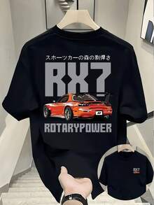 New Men's Casual Summer T-Shirt With Ribbed Crew Neck And Short Sleeves, Made Of Knit Fabric, Cool And Comfortable, With Double-Sided 'RX7' Prints On The Front And Back, Ideal For Outdoor Activities - 黑色 - 查看 1
