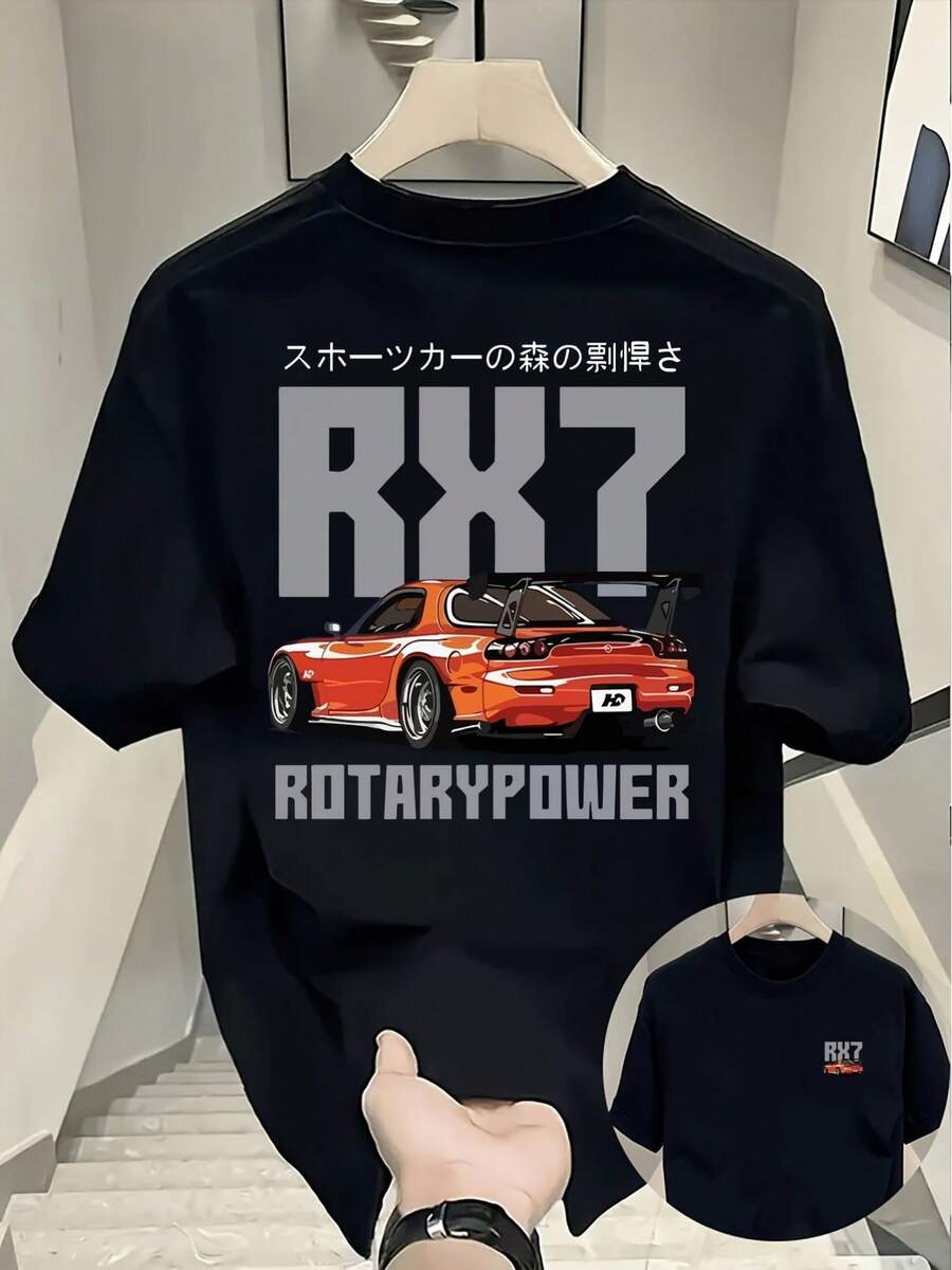 New Men's Casual Summer T-Shirt With Ribbed Crew Neck And Short Sleeves, Made Of Knit Fabric, Cool And Comfortable, With Double-Sided 'RX7' Prints On The Front And Back, Ideal For Outdoor Activities - 黑色 - 查看 1