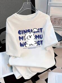 Camiseta de manga corta con estampado retro francés para mujer, elegante y ajustada. - Blanco - Ver 12