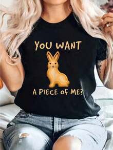 Cotton "Do You Want A Piece Of It?" T-Shirt With A Chocolate Easter Bunny, Casual, Crew Neck, And Short Sleeves, Comfortable For Spring And Summer. Women's Clothing, 100% Cotton. Women's Blouses/Shirt - 黑色 - 查看 1