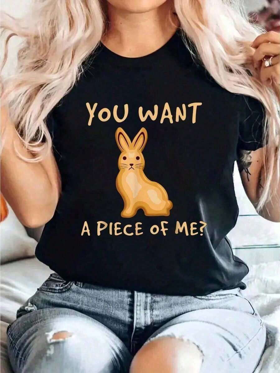 Cotton "Do You Want A Piece Of It?" T-Shirt With A Chocolate Easter Bunny, Casual, Crew Neck, And Short Sleeves, Comfortable For Spring And Summer. Women's Clothing, 100% Cotton. Women's Blouses/Shirt - 黑色 - 查看 1