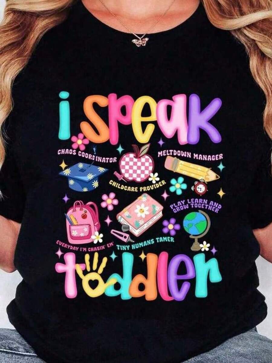 1 camiseta "I Speak" para ni￱os peque￱os, camiseta para maestros de guarder￭a, maestros de preescolar y jard￭n de infantes, maestros de cuidado infantil, camiseta para la vuelta al cole, camiseta preppy para maestros, camisetas casuales y elegantes, ropa de entrenamiento, 100% algod￳n, transpirable y c￳moda, 180g 100% algod￳n.