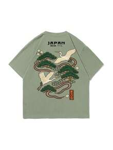 Zrgoth Men's Minimalist And Versatile Short Sleeve T-Shirt With Japanese Crane Print - Brown - View 3