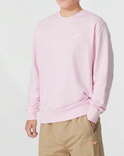  Nike Sportswear Club 純色圓領套頭長袖無帽衛衣 男款 粉紅色