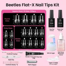 Beetles 320Pcs 16Sizes Flat-X Square Short Nail Tips Kit, 20g Hand-Free Nail Glue Gel, 10ml Glue Remover, 7.5ml Base Gel & Top Coat With Mini UV Lamp, Acrylic Press On Nail Extension DIY Home Manicure - 320Pcs Square Short (Hand-Free Glue+Remover) - 查看 3