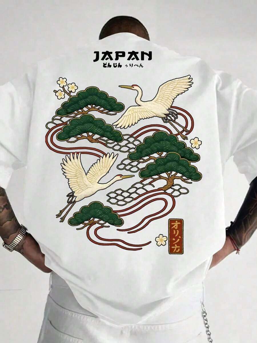 Zrgoth Men's Minimalist And Versatile Casual Short Sleeve T-Shirt With Japanese Crane Print - 粉色 - 查看 1