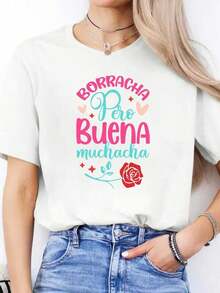 Women's Casual Short-Sleeved Round Neck Sports T-Shirt With Spanish Letter Print, Perfect For Spring And Summer - 白色 - 查看 9