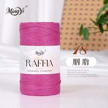 2pcs Summer Raffia Yarn Raffia Paper Handmade Woven Hat Bag DIY Crochet Cushion Handmade Yarn Ball - 2-pack - View 33