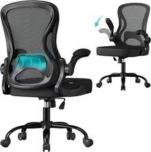 Ergonomic Office Chair Mesh Swivel Desk Chair With Lumbar Support Rocking Function FlipUp Armrests For Home Office Bedroom Black - Ink Black - View 4