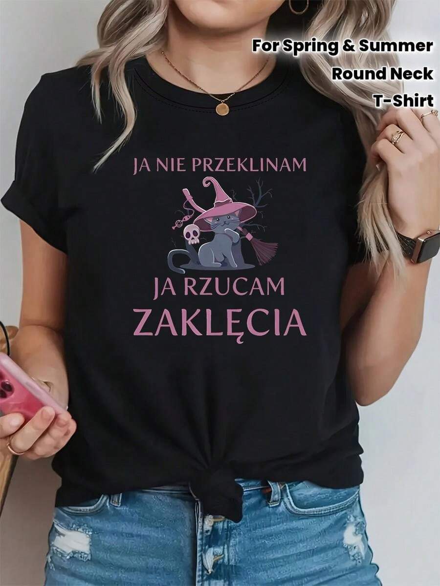One Piece, Classic And Versatile, Women's Pure Cotton Short-Sleeved T-Shirt With A Cartoon Cat Dark Magic Letter Print, Ideal For Any Season. Modern Style - 黑色 - 查看 1