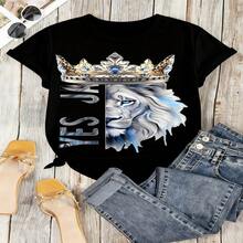 Lion King Crown Graphic T-Shirt, 100% Cotton Oversized Soft Breathable Casual Crewneck Short Sleeve Top, Edgy Streetwear Style Tee For Women & Animal Lovers - 黑色 - 查看 5