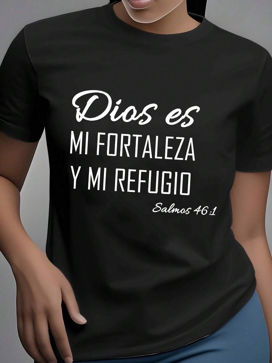 Women's Black T-Shirt With Inspirational Bible Verse "God Is My Strength And My Refuge" - Casual Summer Top For Girlfriends And Friends, Lightweight And Comfortable, Casual Summer Top | Relaxed Fit T-Shirt | Comfortable Fit, Ladies' T-Shirts - 黑色 - 查看 1