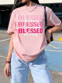 Women's Short-Sleeved, Loose-Fitting T-Shirt With A Round Neck And Cute, Casual Print, Perfect For Vacations And Everyday Wear. New Summer Set For Women With A Blessed Print, A Casual Summer Outfit. - 羅莎 - 查看 7