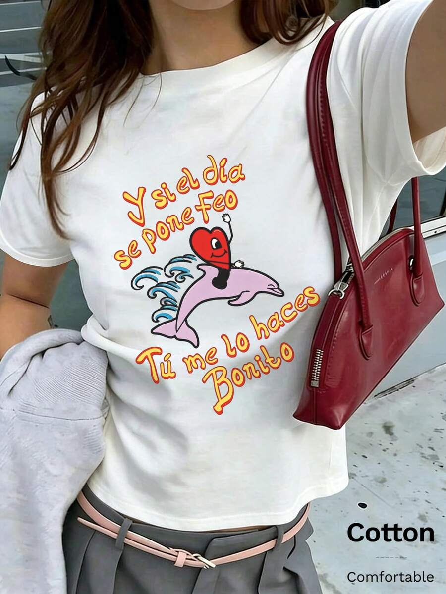 夏季圓領 DTMF 圖案修身正肩 T-shirt,度假旅行沙灘穿搭 - 白色4 - 查看 1