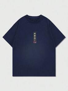 Women T-Shirts - Beu Arine - View 3