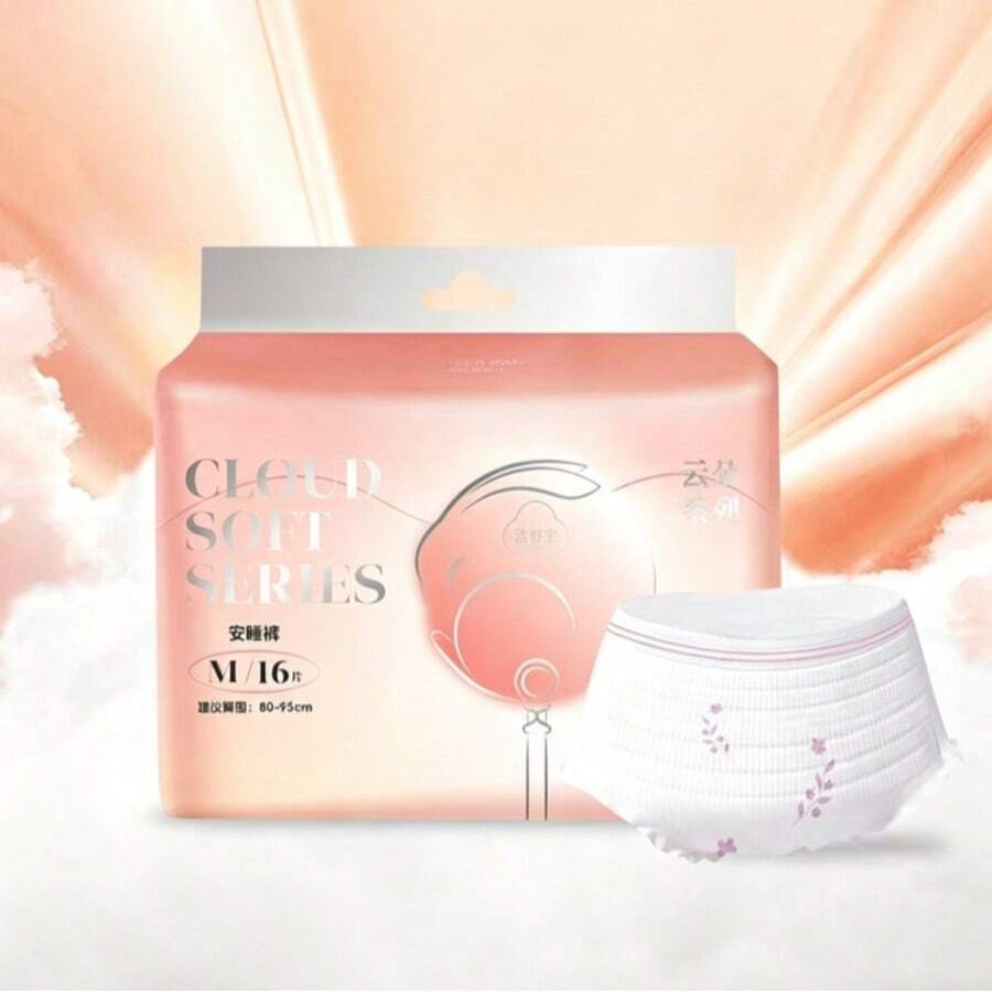 16pcs Breathable & Comfortable Menstrual Underwear, Instantly Absorbent, Lightweight Night Use Menstrual Panties, Leakproof, Suitable For Postpartum Care And Menstrual Use - View 1