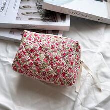 1个绗缝花卉格纹化妆包，弹性绣线，化妆品收纳袋，洗漱包，旅行化妆整理袋，拉链袋，时尚可折叠通勤化妆包，适用于化妆刷，美观化妆包，情人节礼物 - 彩色 - 查看 13