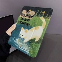 1个可爱白猫喝水图案平板电脑保护套，兼容iPad第十代10.9英寸（2022款）/Air 13（M3 2025款）/Air 11（M3 2025款），兼容三星、小米、OPPO、华为MatePad、vivo、荣耀平板电脑。 - 彩色 - 查看 2