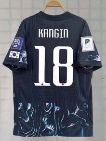 Soccer Star Jersey Collection |   International Team Fan Tops With Player Names & Numbers - 韓國客場比賽,第7場 - 查看 4