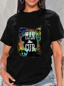 Silhouette Of A Child Accompanied By Tigers And Panthers In A Jungle Full Of Vibrant Colors, Symbolizing The Connection Between Nature And The Wild Spirit. Comfortable And Modern Women's T-Shirt For Everyday Wear. - 黑色 - 查看 6