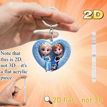 Móc khóa acrylic 2D phẳng, 1 chiếc hình Elsa và Anna trong trái tim màu xanh dương của Disney Frozen, mặt dây chuyền ấm áp và dễ thương, quà tặng trang trí ngày lễ, móc khóa xe hơi, phụ kiện ba lô và ví, vật dụng cần thiết cho khu vườn mùa xuân, có hình các nhân vật biểu tượng, thích hợp cho xe cộ, túi xách, ô tô, trang trí cây thông Noel, thiết kế móc khóa vui nhộn | Acrylic 2D phẳng bền - Nhiều màu - Xem 11