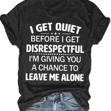 "First Silence, Then Disrespect" Slogan T-Shirt - Empowering Manifesto In White, Retro Loose Fit T-Shirt With Bold Slogan, Short Sleeve And Crew Neck For Confidence And Daring Style - Black - View 1