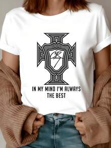 An Artistic Symbol In The Shape Of A Geometric Cross Expressing Confidence, Self-Improvement, And Inner Strength, Accompanied By A Motivational Phrase That Inspires Personal Pride. A Modern, Comfortable, And Attractive Women's T-Shirt. - 白色 - 查看 8