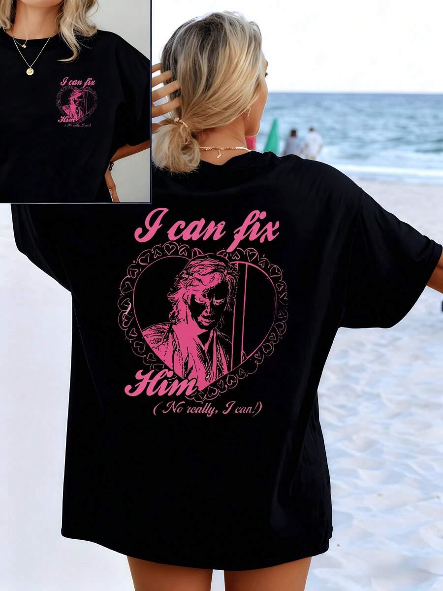 Heart Made Up Of Small Hearts With A Fun Phrase In Pink Tones That Expresses Confidence And Romantic Humor, Showing Double-Sided Printed White Casual Beach T-Shirt For Women - 黑色 - 查看 1