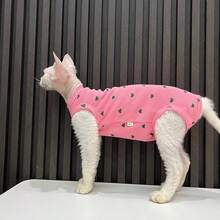 Solid Color Heart-Shaped Four-Legged Elastic Breathable Non-Shedding Sphynx Cat Bodysuit, Home Wear - Pink - View 6